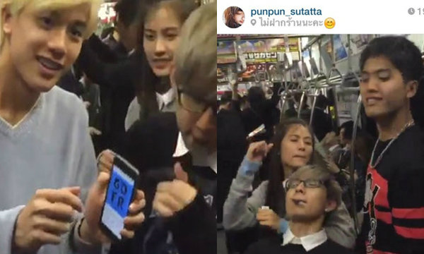 แก๊งฮอร์โมนเต้นบนรถไฟฟ้าญี่ปุ่น ถูกซัดเละไร้มารยาท