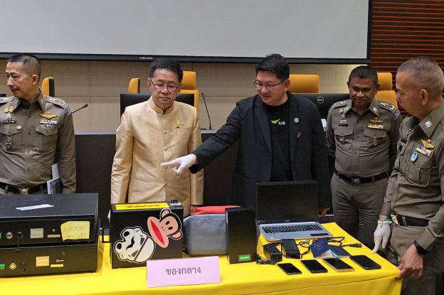 ปฏิบัติการ“ตัดขาแก๊งคอลจีนเทา”สะพายเป้ใส่เครื่องเกี่ยวสัญญาณ ตระเวณส่ง sms หลอกเหยื่อ