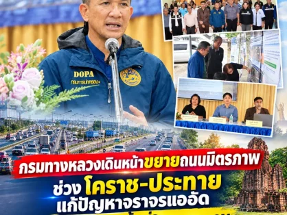 11-แปลง-จาก-webp